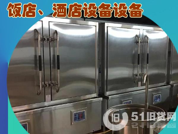 點(diǎn)擊查看大圖