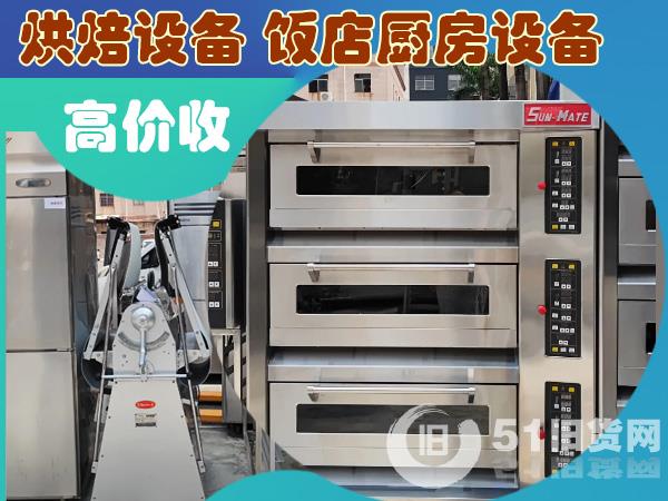 點(diǎn)擊查看大圖