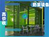 東莞回收奶茶店設備，冷藏操作臺，多功能設備回收