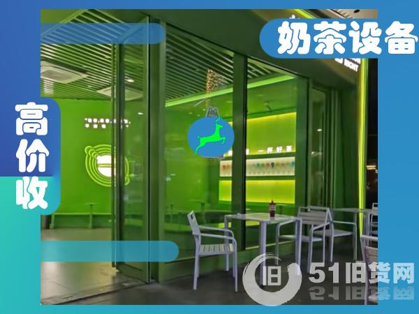 點擊查看大圖