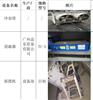 公司處理一批舊設(shè)備，廢鐵價(jià)格回收