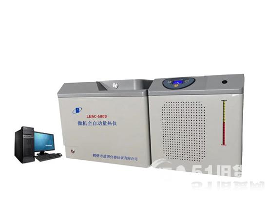 點(diǎn)擊查看大圖