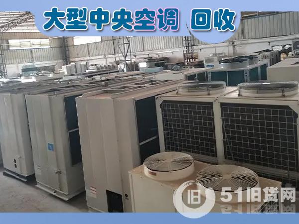 點擊查看大圖