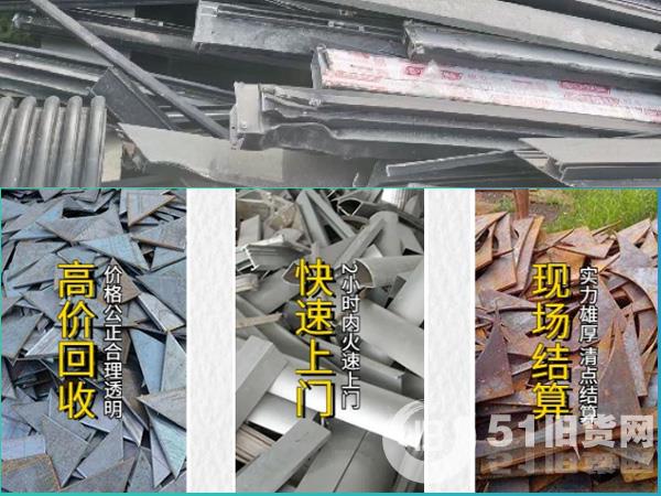 點擊查看大圖