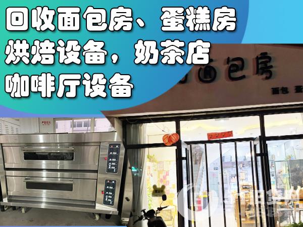 點擊查看大圖