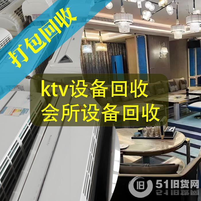 點(diǎn)擊查看大圖