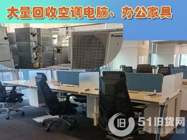 點(diǎn)擊查看大圖