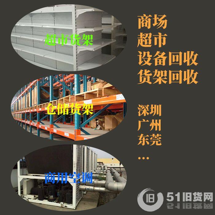 點擊查看大圖