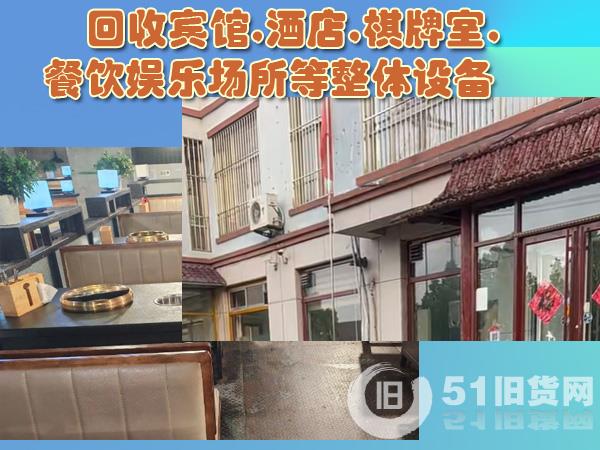 點(diǎn)擊查看大圖