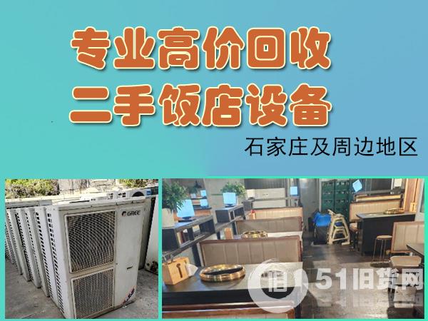 點擊查看大圖