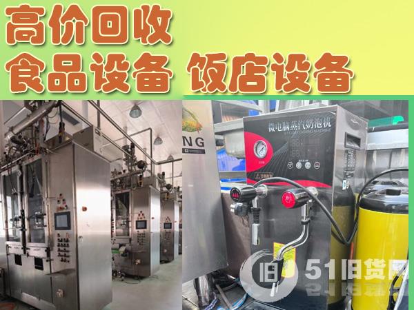 點(diǎn)擊查看大圖