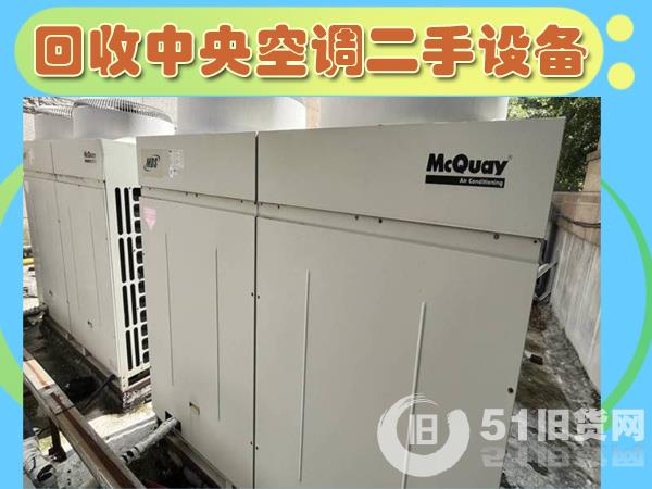點擊查看大圖