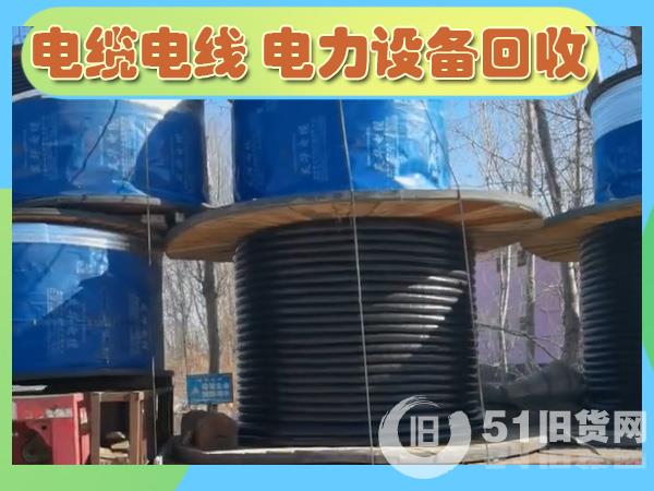 點擊查看大圖
