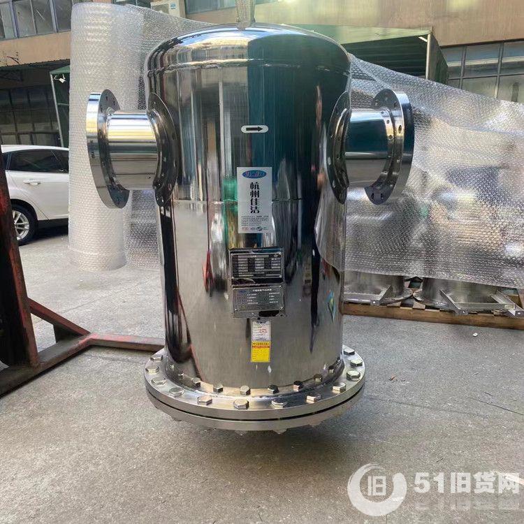點(diǎn)擊查看大圖