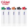 Cricket草蜢打火機(jī)一次性砂輪老式高檔廣告定制訂做印字刻字logo