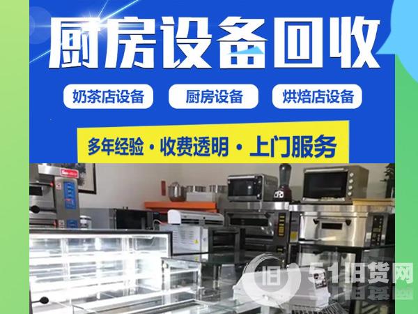 點擊查看大圖