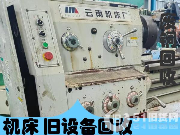 點擊查看大圖
