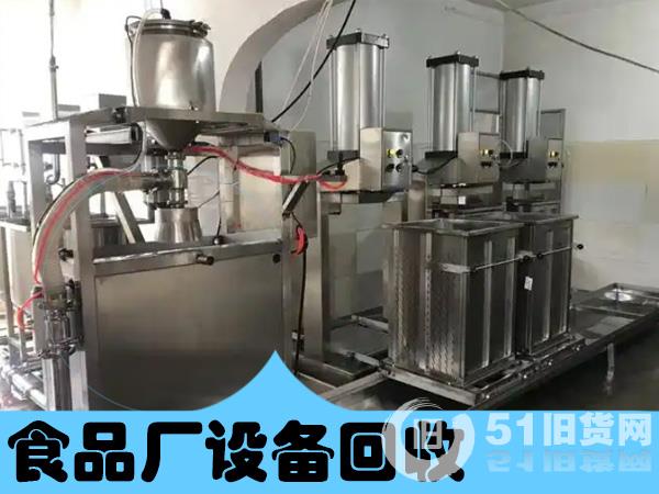 點(diǎn)擊查看大圖