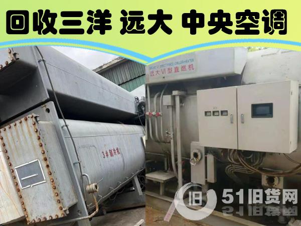 點(diǎn)擊查看大圖