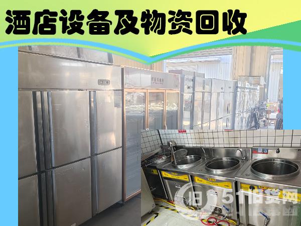 點擊查看大圖