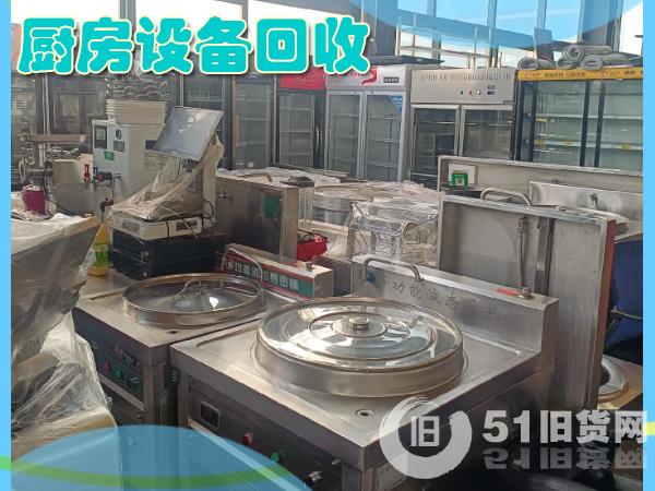 點(diǎn)擊查看大圖