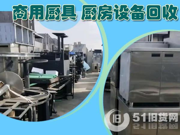 點擊查看大圖