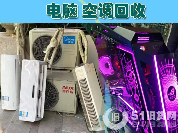 點擊查看大圖