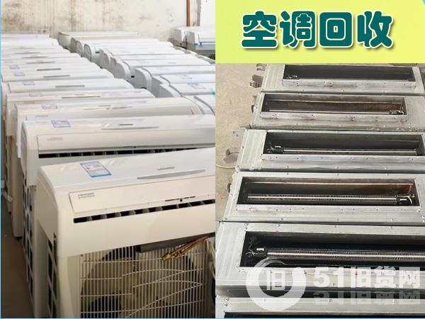 點擊查看大圖