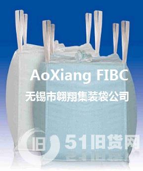 點擊查看大圖