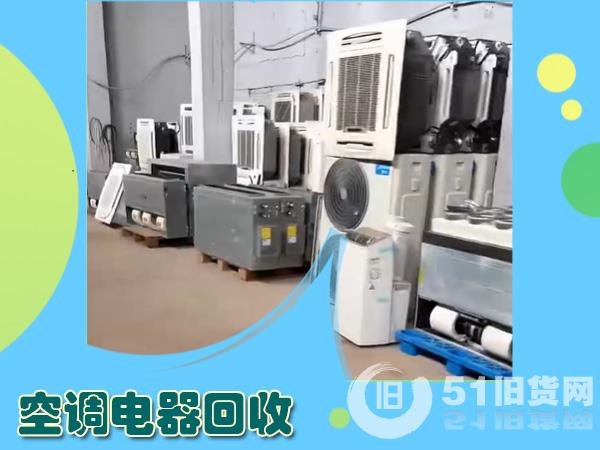 點(diǎn)擊查看大圖
