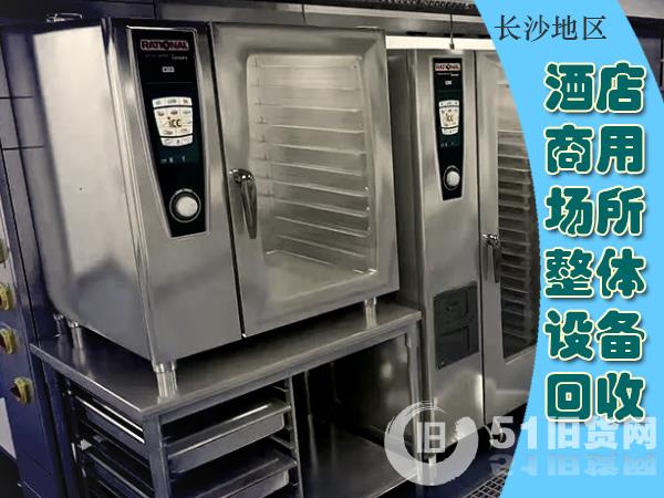 點擊查看大圖