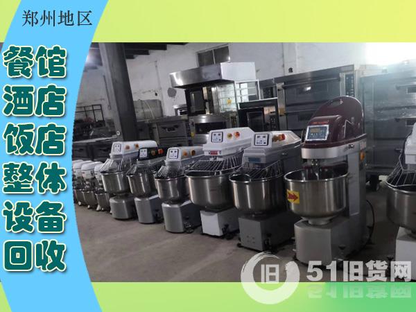 點(diǎn)擊查看大圖