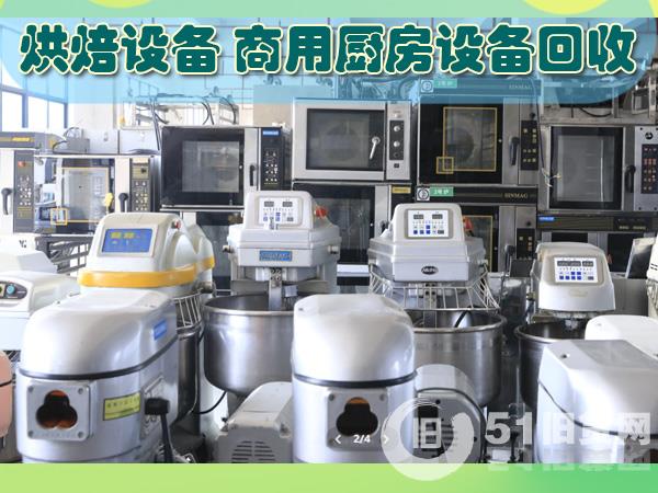 點(diǎn)擊查看大圖
