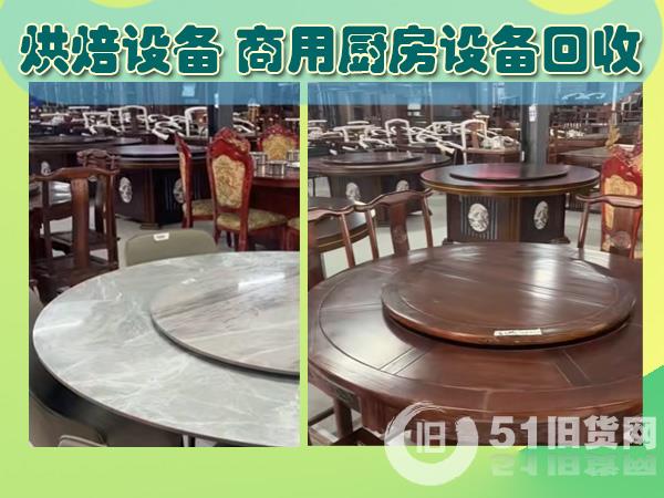 點(diǎn)擊查看大圖