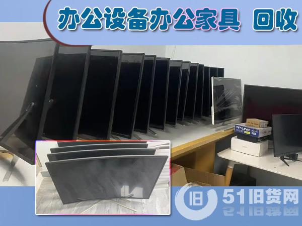 點(diǎn)擊查看大圖
