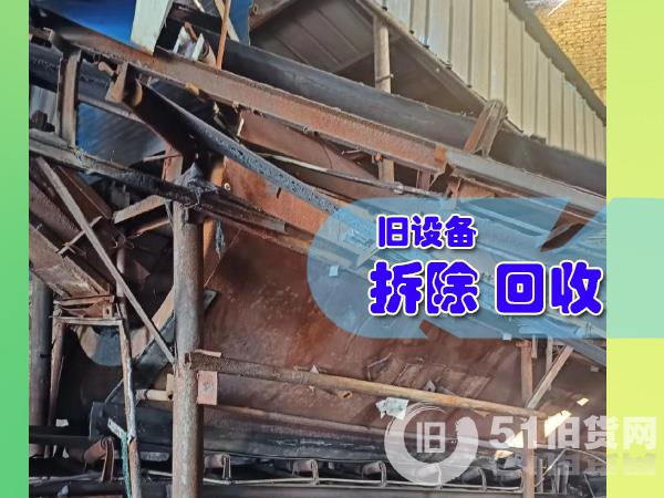 點(diǎn)擊查看大圖