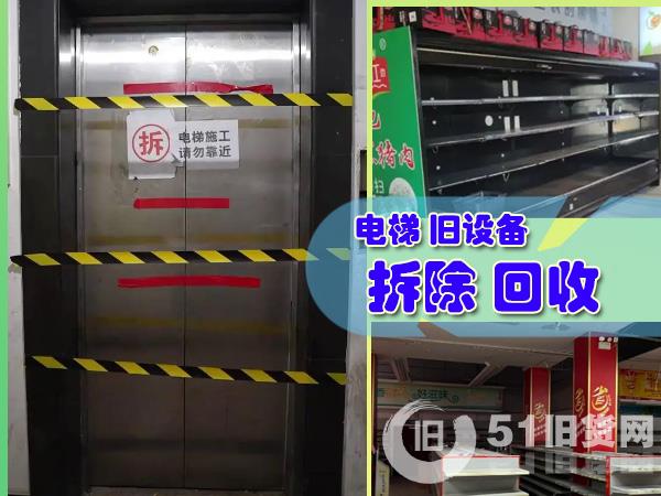 點擊查看大圖