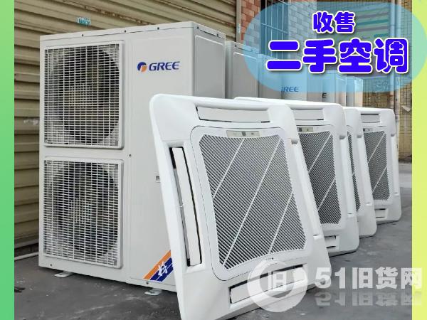 點(diǎn)擊查看大圖