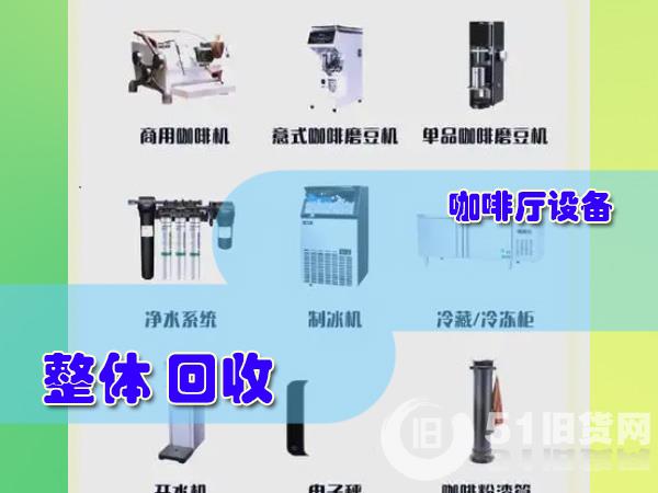 點擊查看大圖