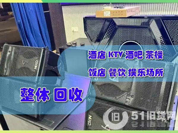 點(diǎn)擊查看大圖