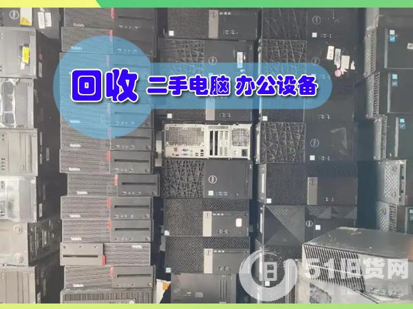點(diǎn)擊查看大圖