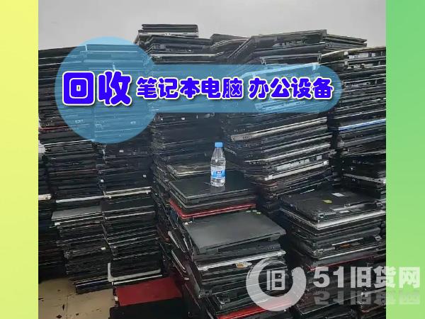 點(diǎn)擊查看大圖