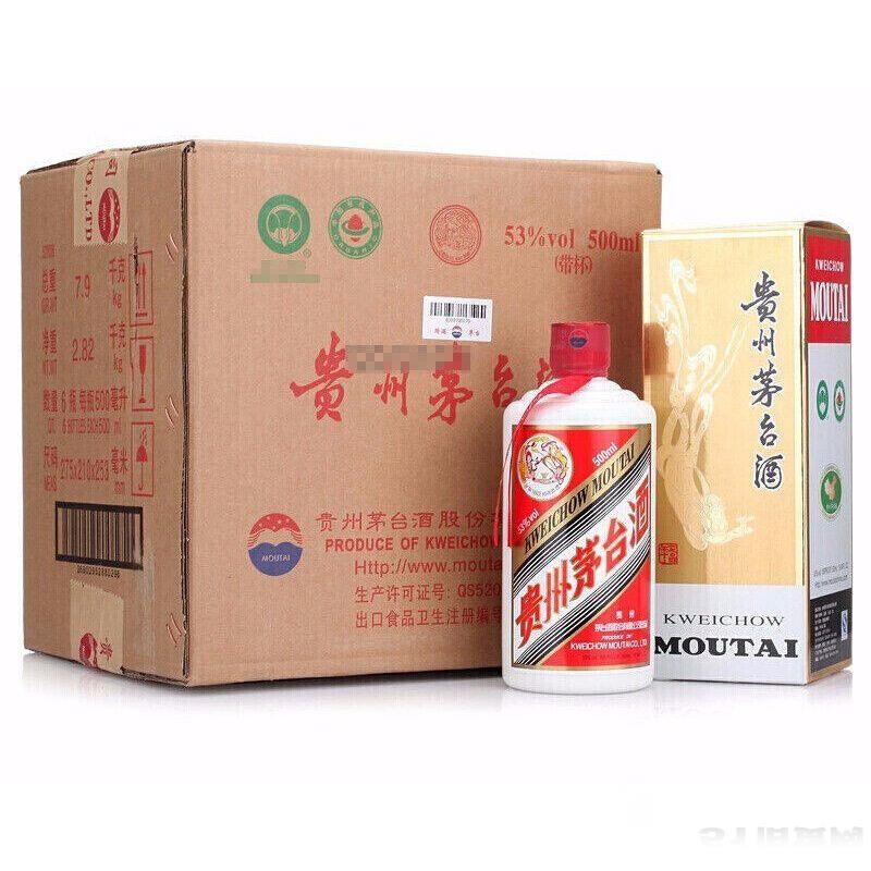 點擊查看大圖