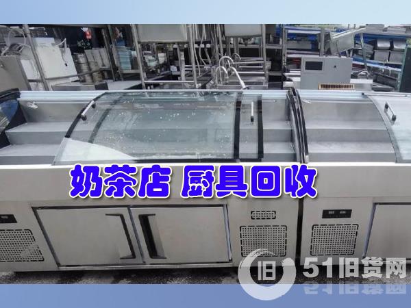 點擊查看大圖