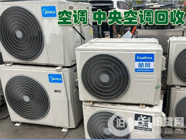 點(diǎn)擊查看大圖