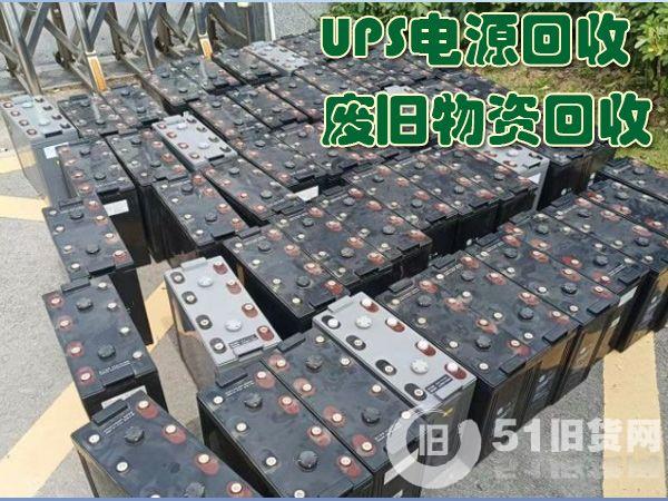 點擊查看大圖