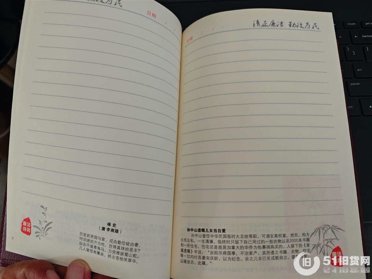 點擊查看大圖