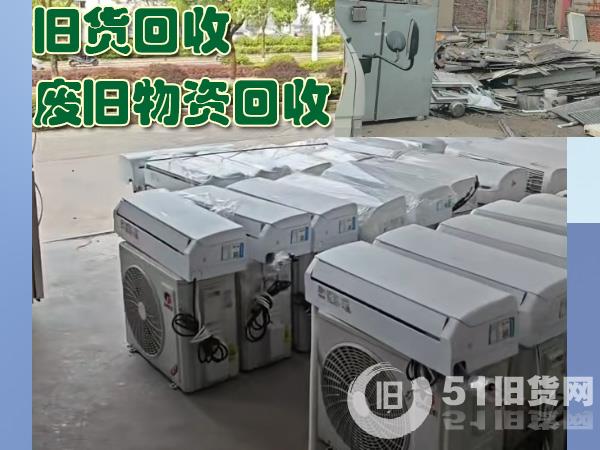 點擊查看大圖