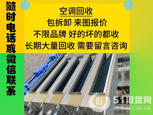 點(diǎn)擊查看大圖