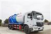 國六東風(fēng)專底D3L/17方吸污車